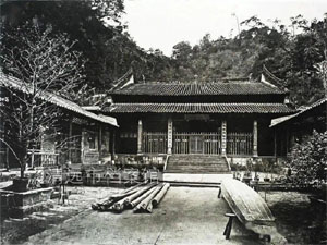 1869年，飞来寺大雄宝殿