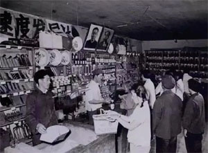 清远市大事记（1955年）