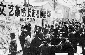 清远市大事记（1957年）