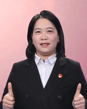 陈燕红