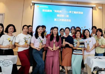 陈晓懿：从“桔凤凰”到麻编传承人