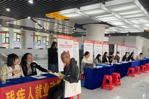 清远大事记：2015年01月