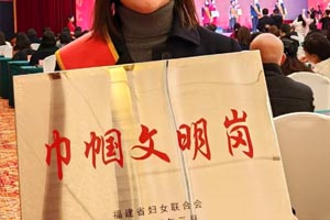 清远大事记：2015年03月